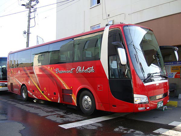 高速バスで帰りましょ 北海道北見バス